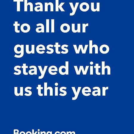 E-baltic - Niechorze, Your Beachfront Apartments, Apartman